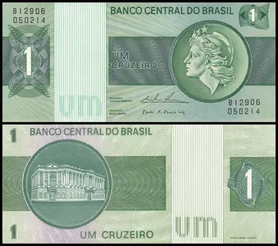 Снимка за обява „🇧🇷 Бразилия 1972-1980 1 крузейро UNC нова 🇧🇷"