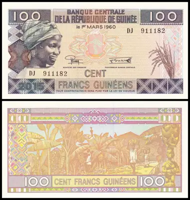 Снимка за обява „🇬🇳 Гвинея 2015 100 франка UNC нова 🇬🇳"