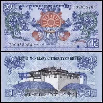 Снимка за обява „🇧🇹 Бутан 2013 1 нгултрум UNC нова 🇧🇹"