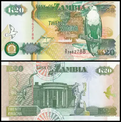 Снимка за обява „🇿🇲 Замбия 1992 20 квача UNC нова 🇿🇲"
