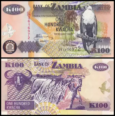 Снимка за обява „🇿🇲 Замбия 2006 100 квача UNC нова 🇿🇲"
