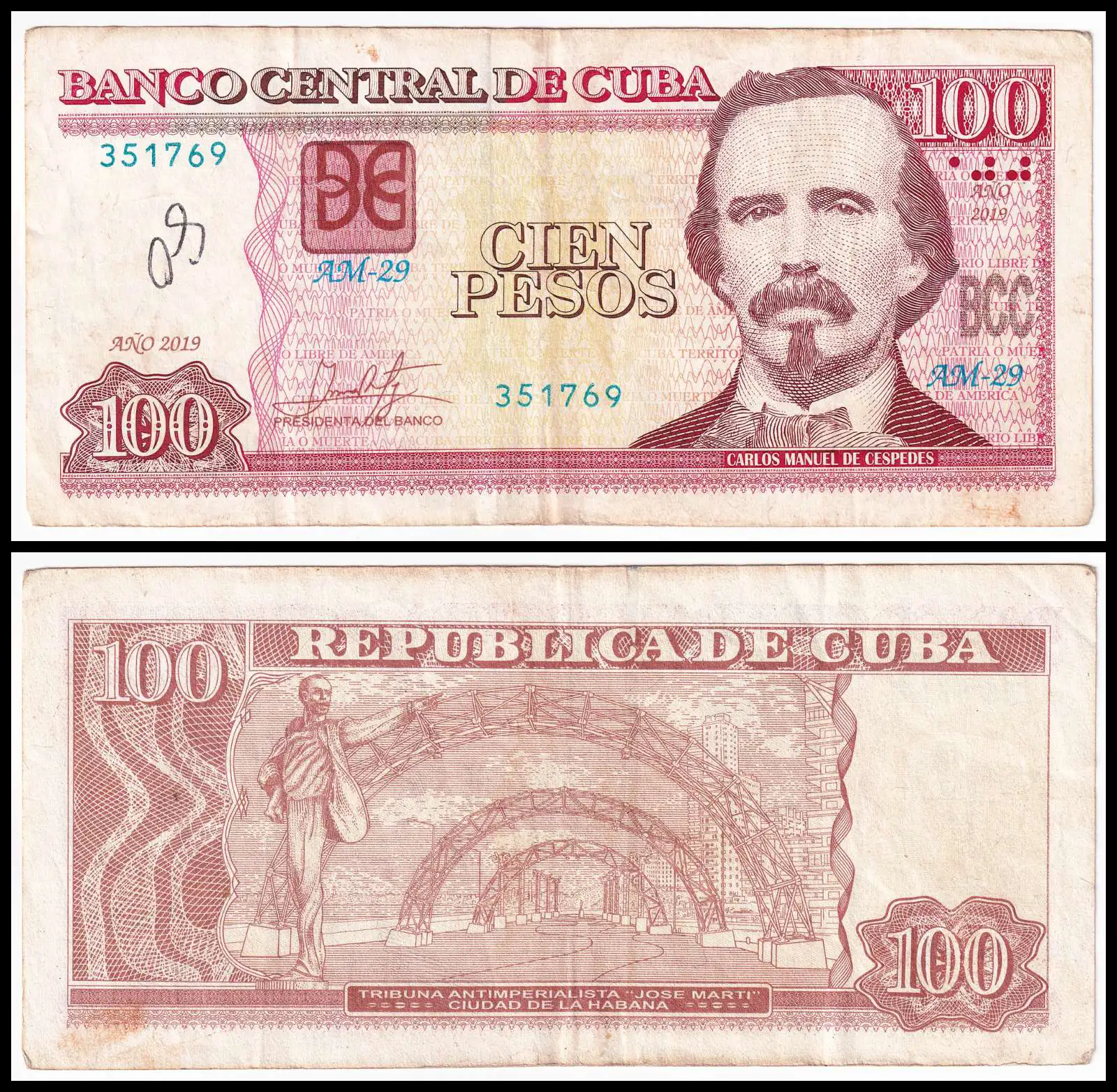 Снимка 1 от 3