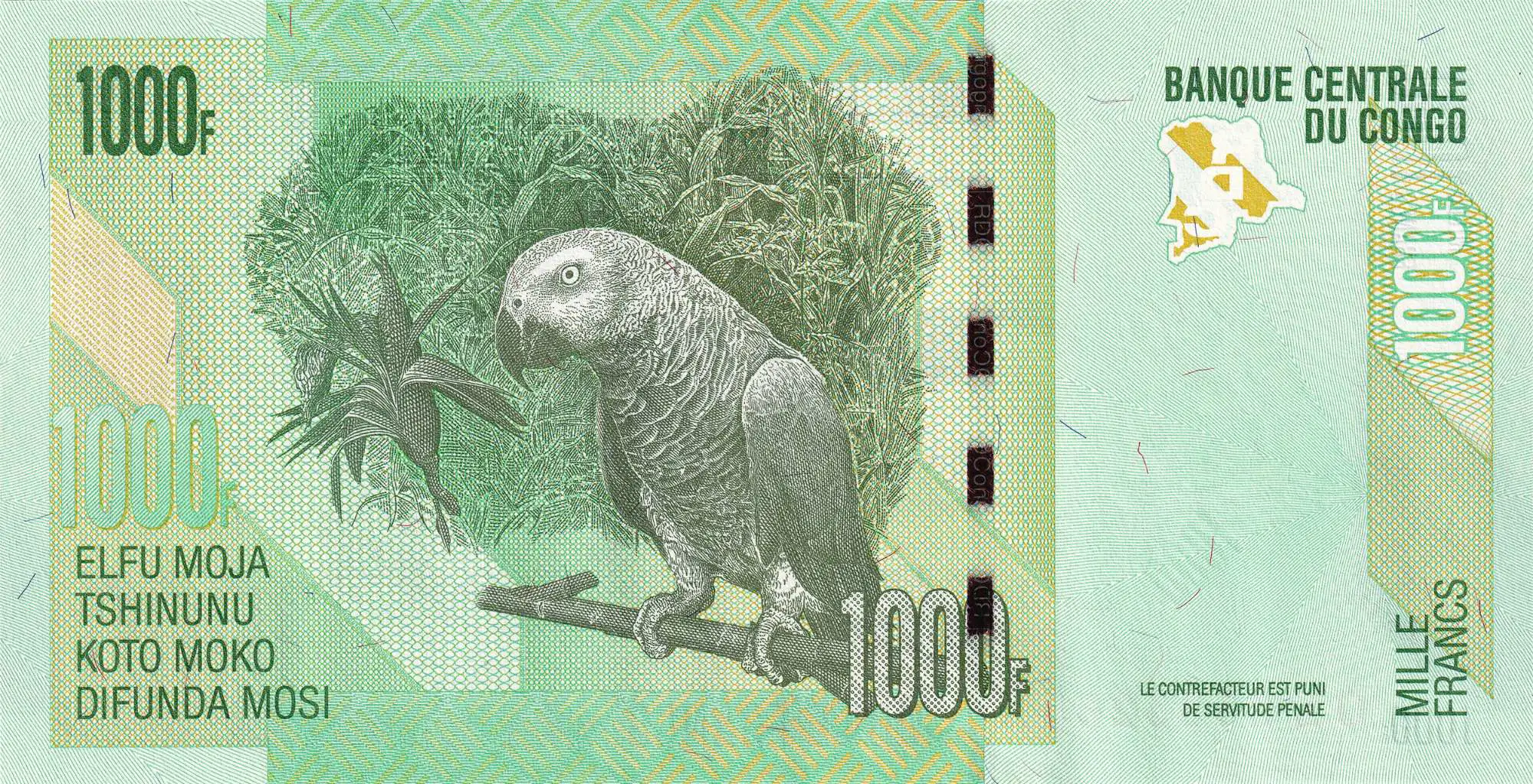 Снимка 3 от 3