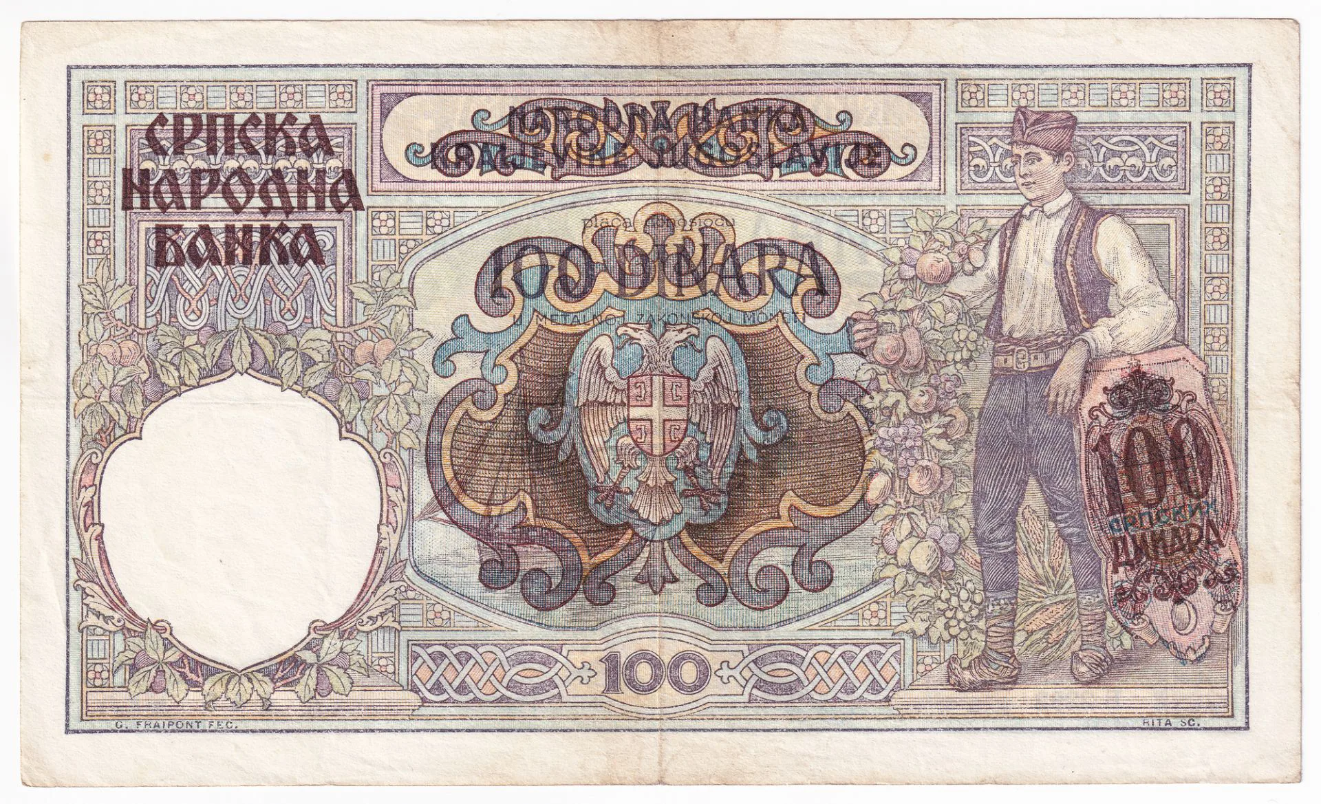 Снимка 3 от 3