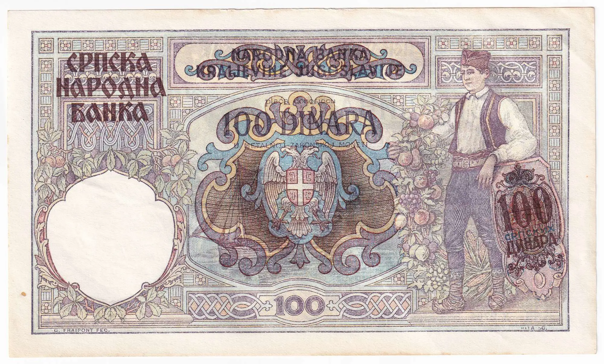 Снимка 3 от 3