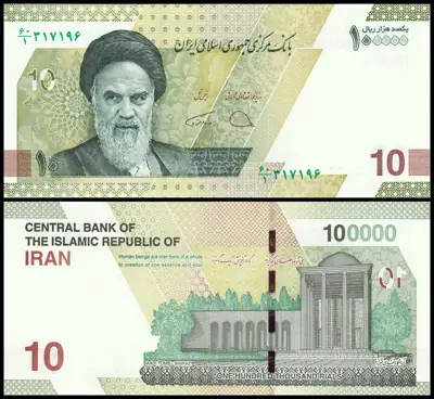 Снимка за обява „🇮🇷 Иран 2021-2023 10 томана UNC нова 🇮🇷"