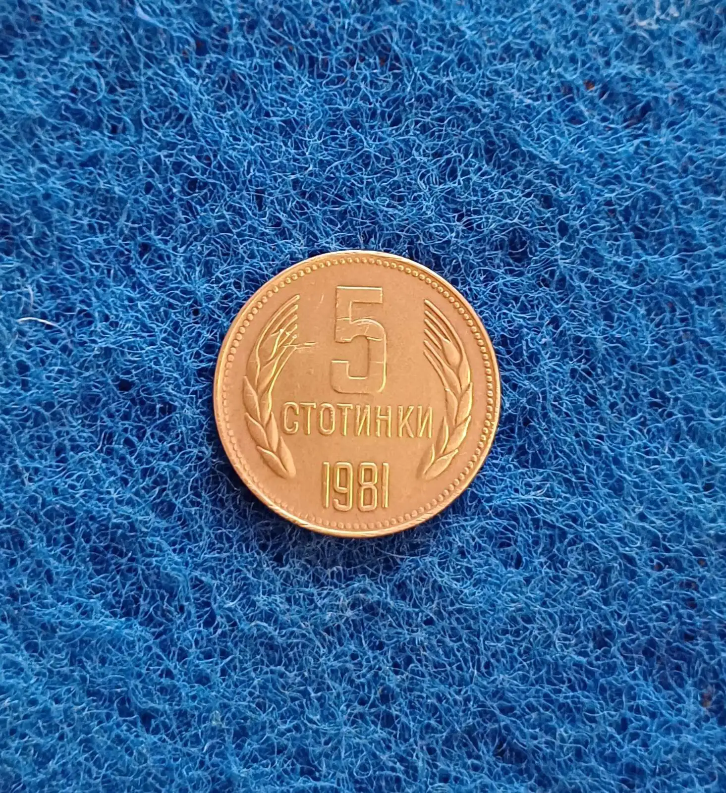 Снимка 1 от 2