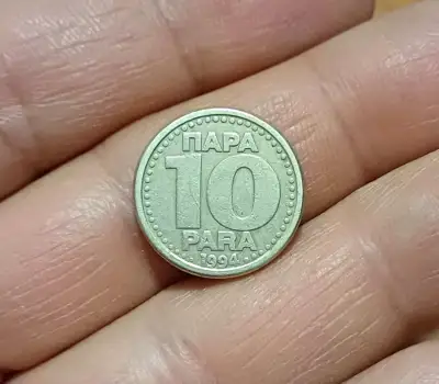 Снимка за обява „10 пара Югославия 1994 -рядка"