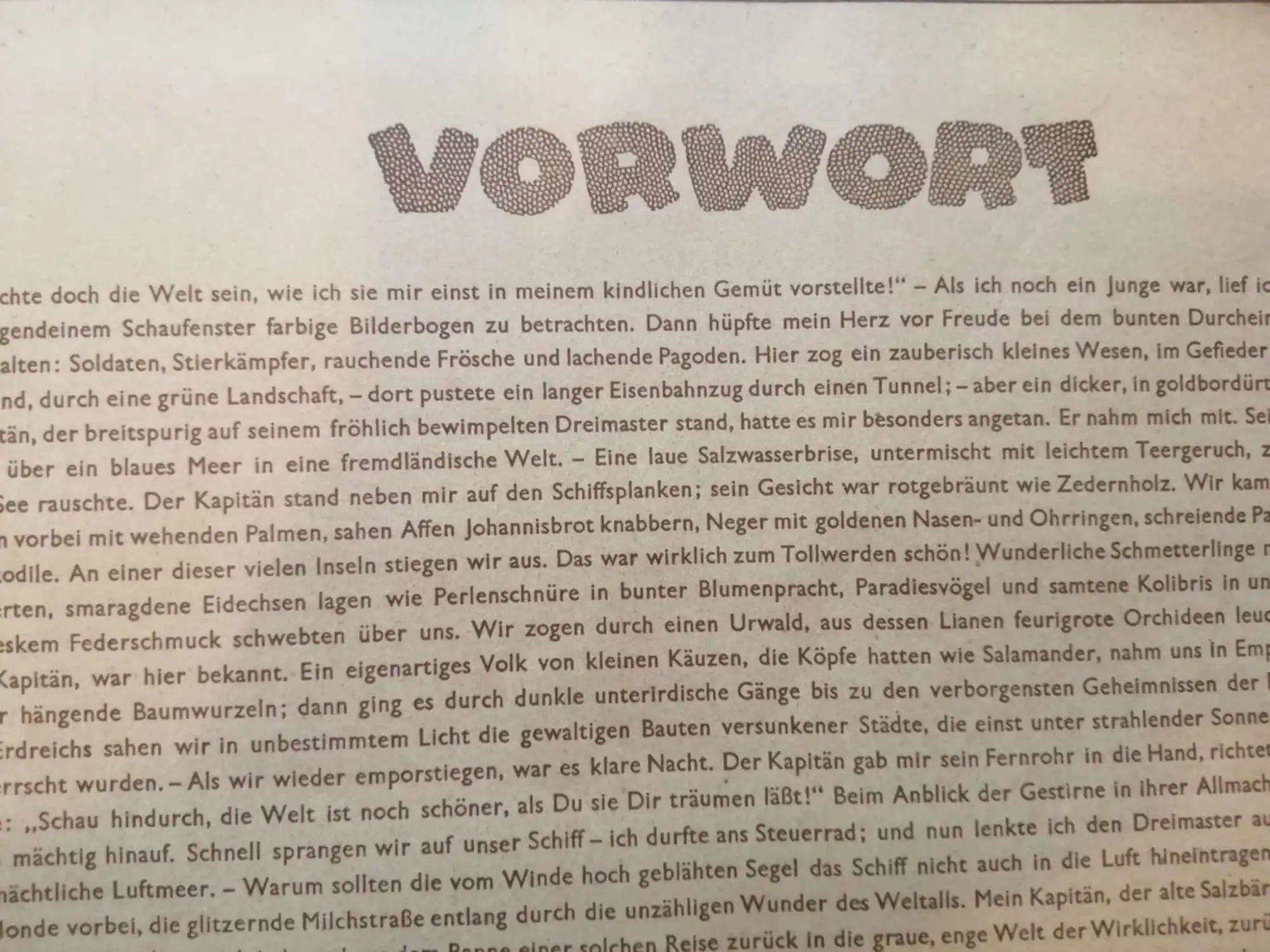 Снимка 5 от 8