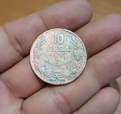 Снимка за обява „10 лева 1930"