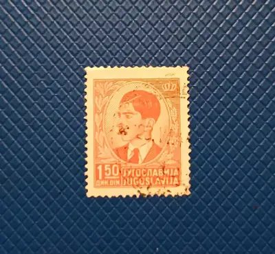 Снимка за обява „Югославия 1939 г."