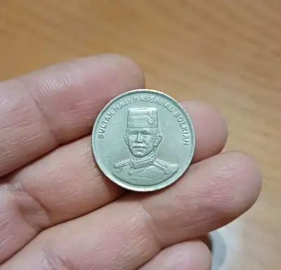 Снимка за обява „Бруней 20 сен 2005 с матричен дефект"