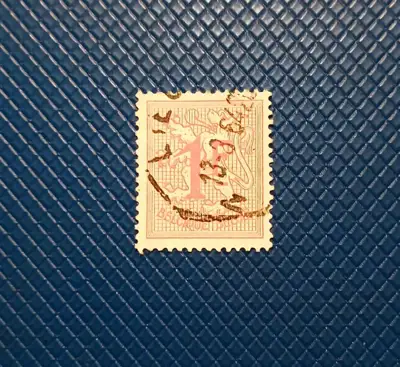 Снимка за обява „Белгия 1951 г."
