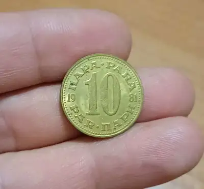 Снимка за обява „10 пара Югославия 1981 нециркулирали"
