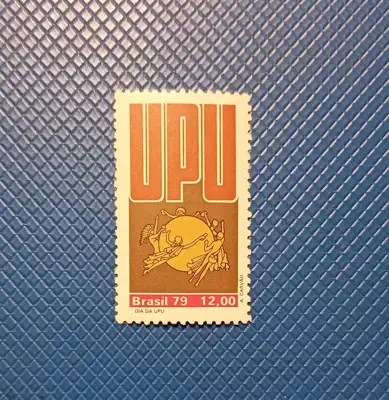 Снимка за обява „Бразилия 1979"
