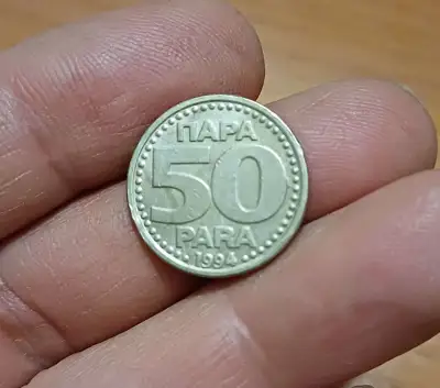 Снимка за обява „50 пара Югославия 1994"