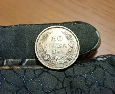 Снимка за обява „50 лева 1943 гланц"