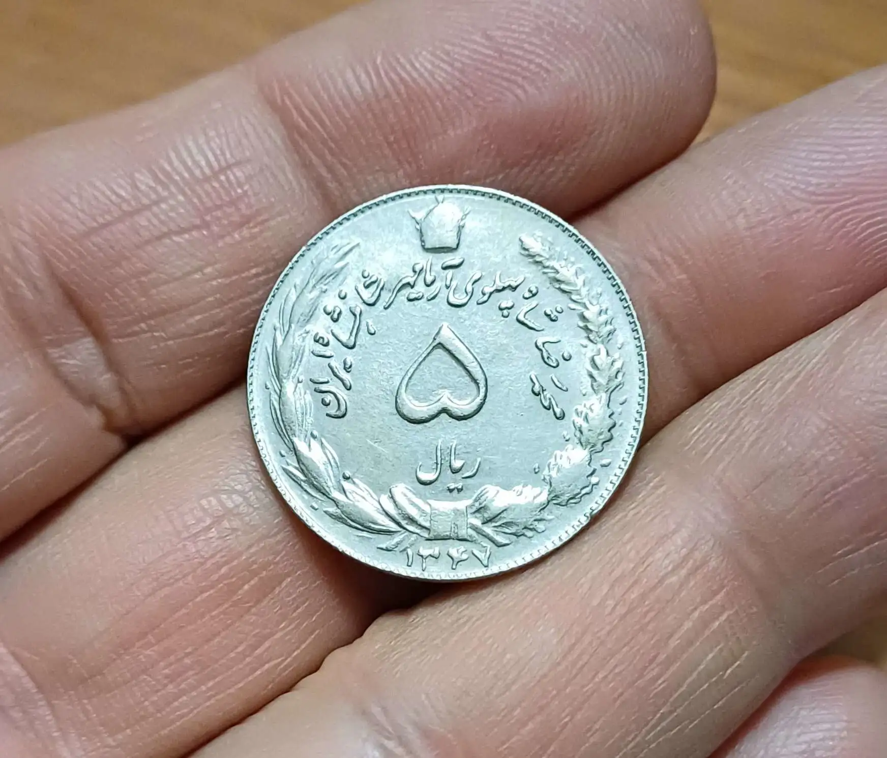 Снимка 1 от 2