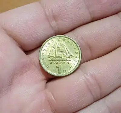 Снимка за обява „1 драхма Гърция 1986 нециркулирала"