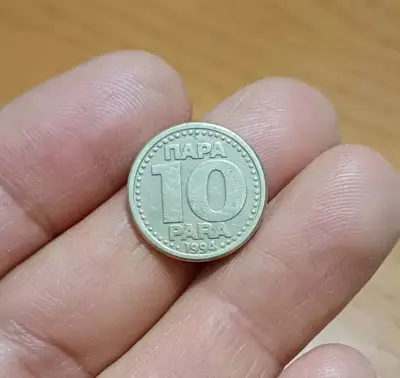 Снимка за обява „10 пара Югославия 1994"