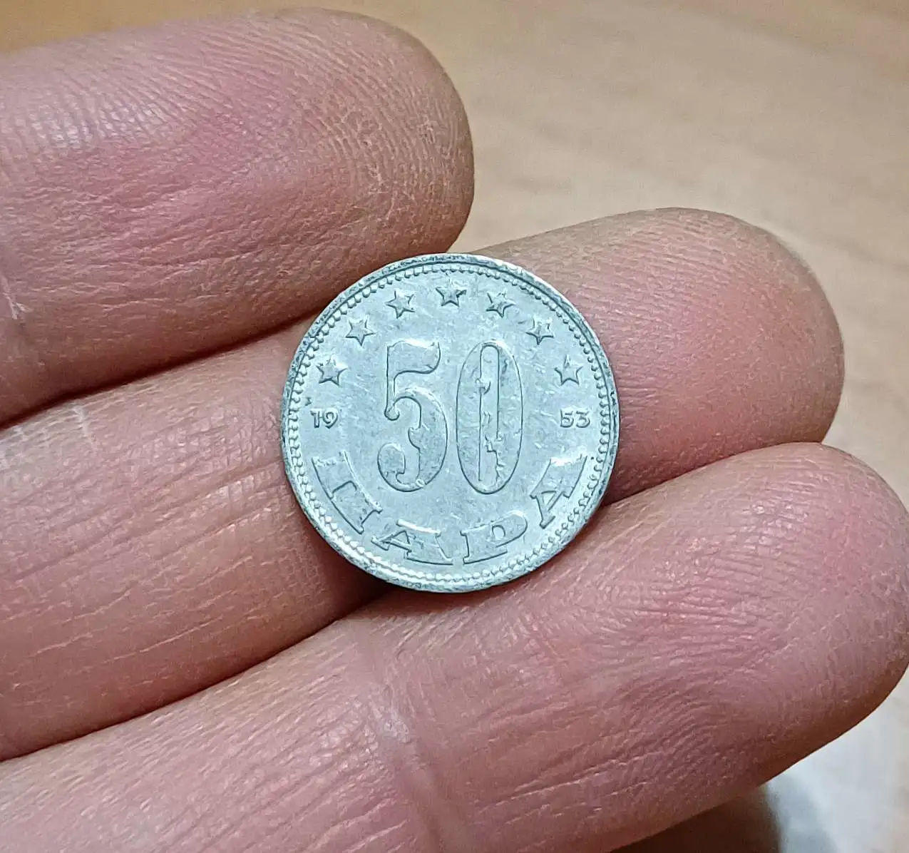 Снимка 1 от 2