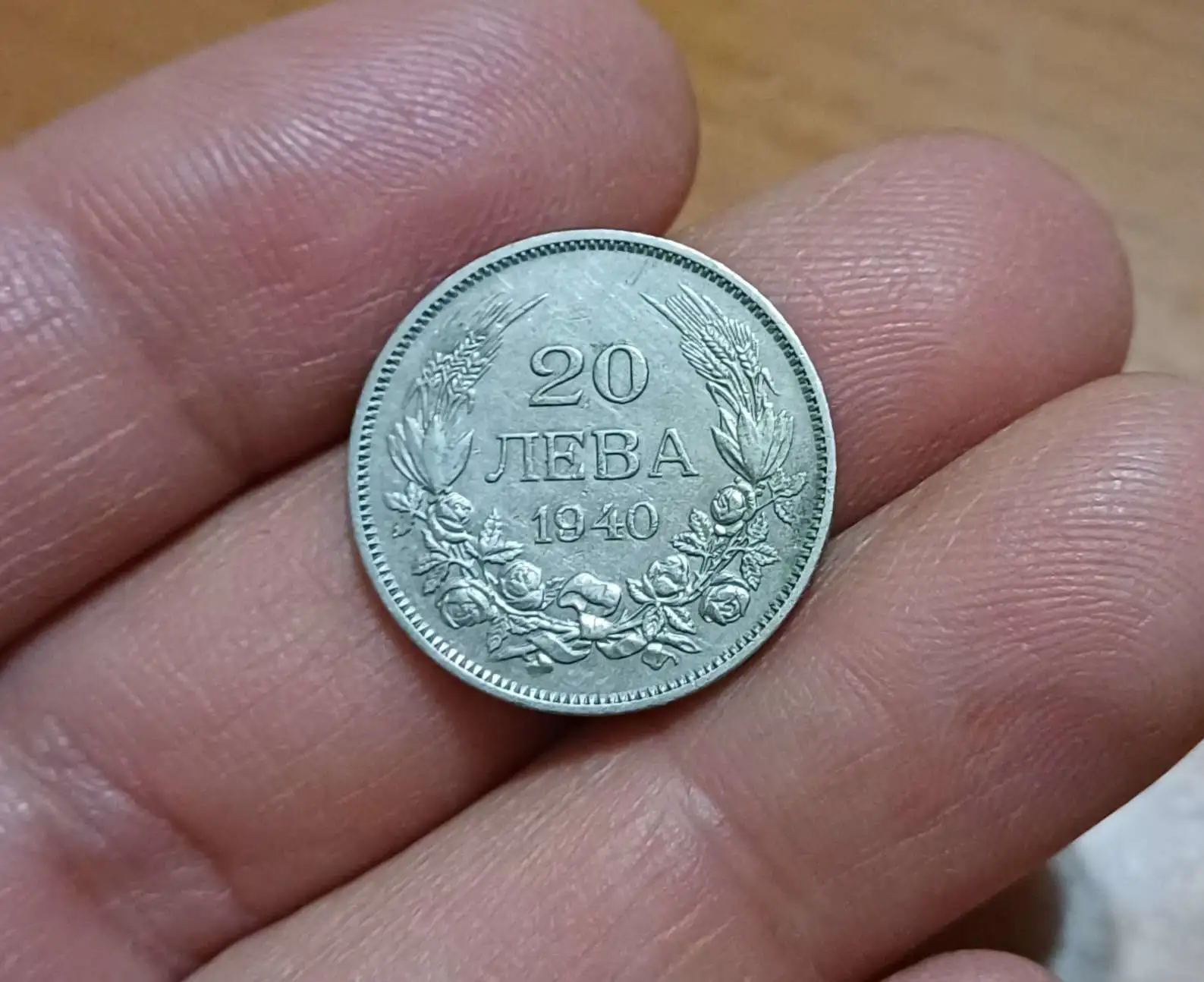 Снимка 3 от 3