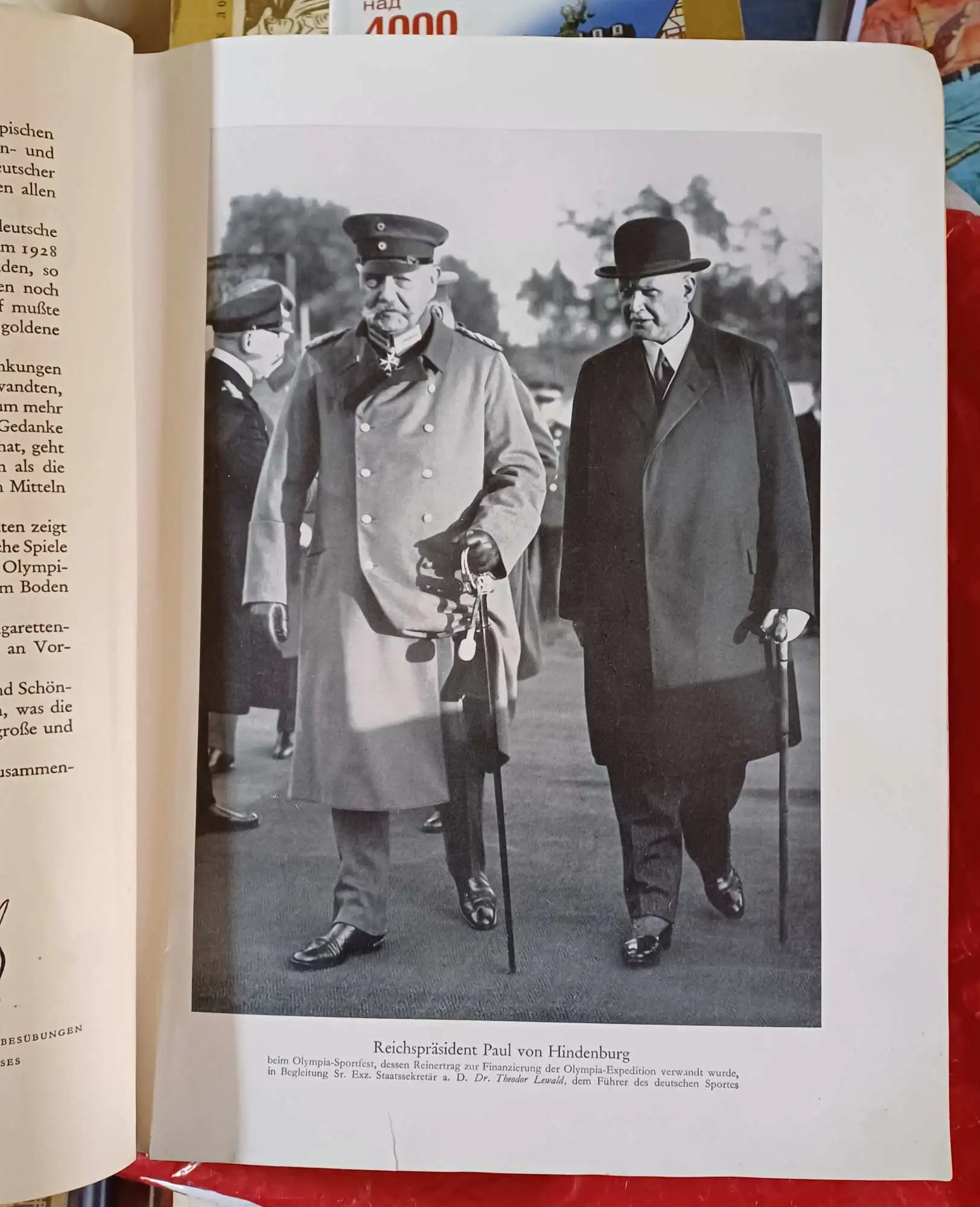Снимка 3 от 10