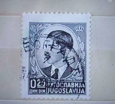 Снимка за обява „Югославия 1939 г."