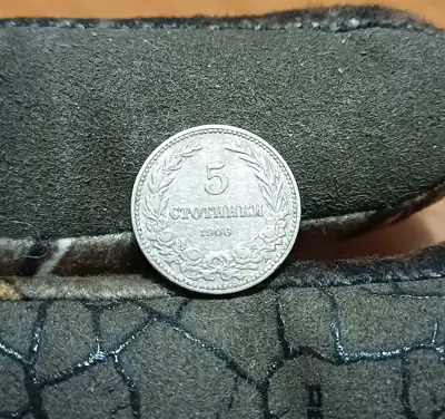 Снимка за обява „5 стотинки 1906"