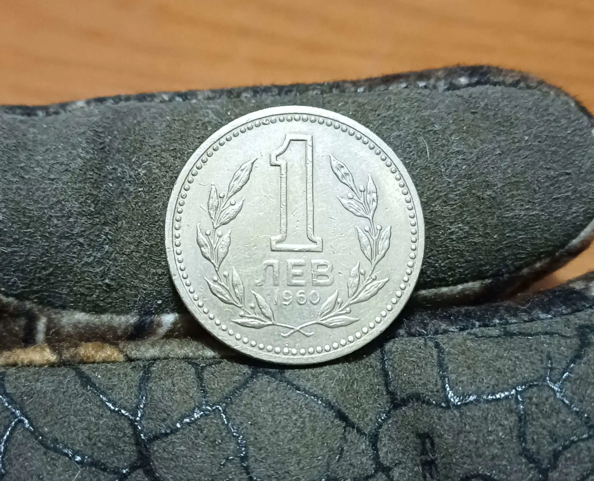 Снимка 1 от 2