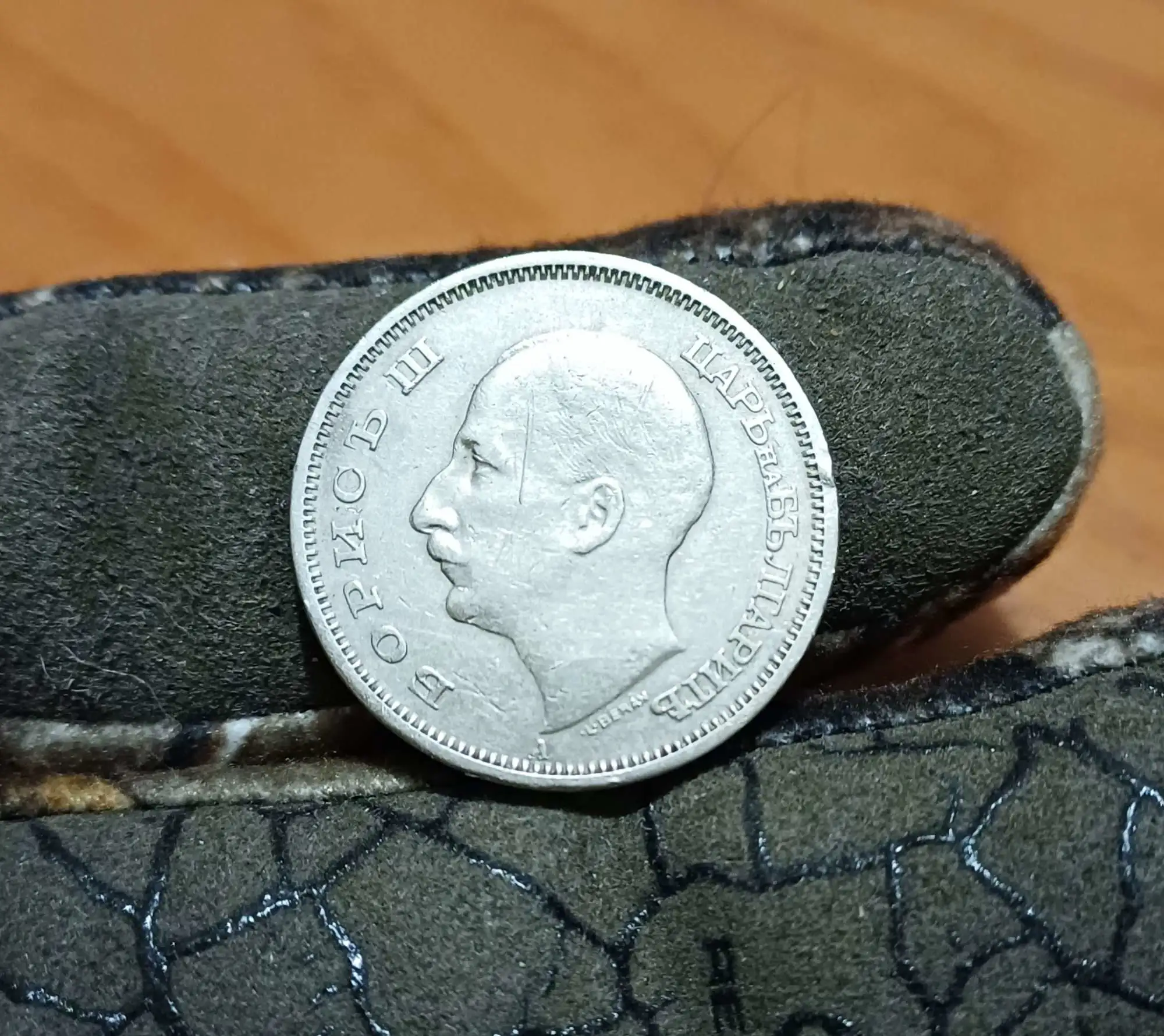 Снимка 2 от 2