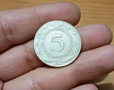 Снимка за обява „5 динара Югославия 1979"