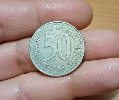 Снимка за обява „50 динара Югославия 1986"