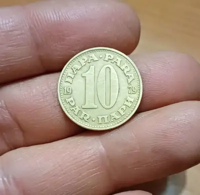 Снимка за обява „10 пара Югославия 1979"