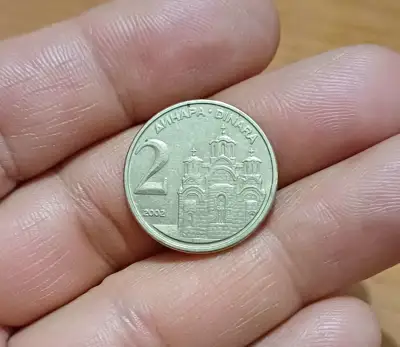 Снимка за обява „2 динара Югославия 2003"