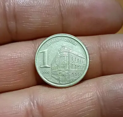 Снимка за обява „1 динар Югославия 2002"