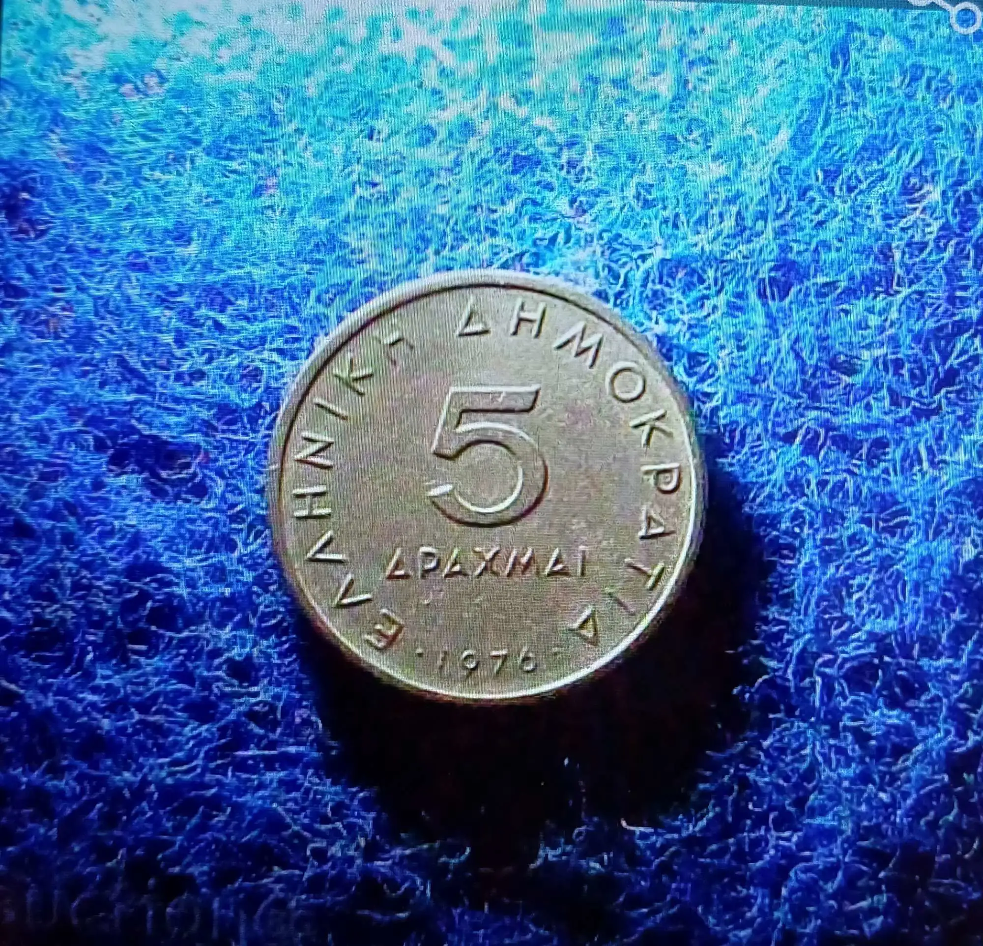 Снимка 2 от 2