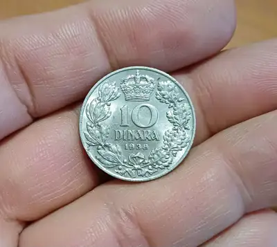 Снимка за обява „10 динара Югославия нециркулирали"