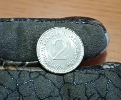 Снимка за обява „2 динара Югославия 1991 НЕЦИРКУЛИРАЛА"