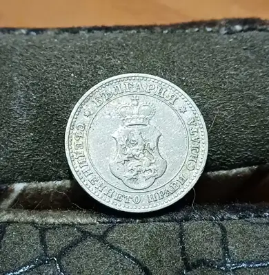 Снимка за обява „10 стотинки 1906"