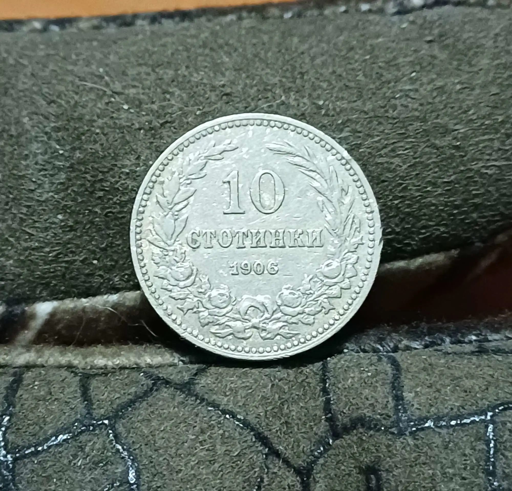 Снимка 2 от 2