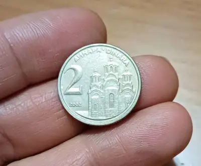 Снимка за обява „2 динара Югославия 2002"