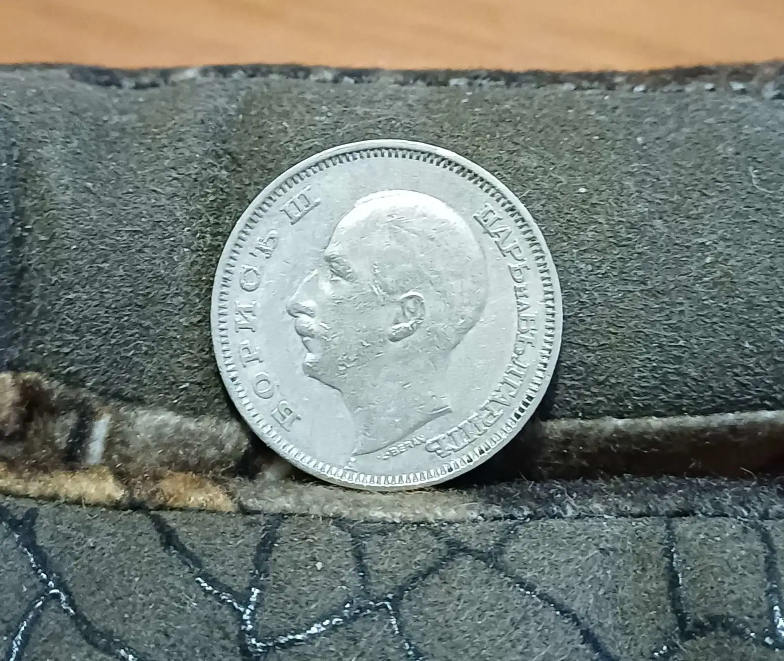 Снимка 2 от 2