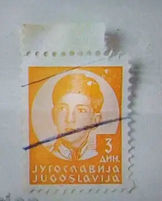Снимка за обява „Югославия 1935 г."
