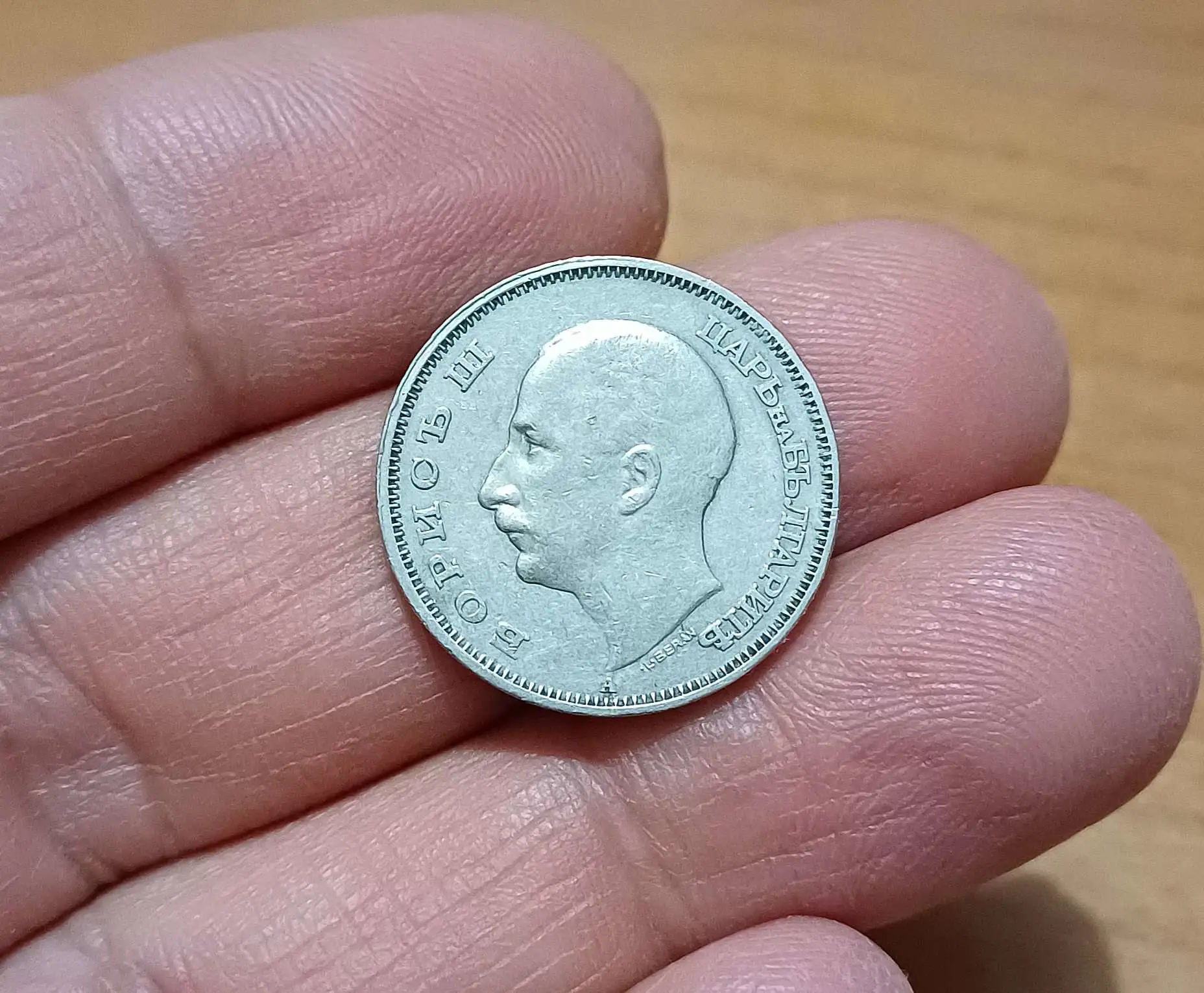 Снимка 2 от 2