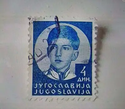 Снимка за обява „Югославия 1935 г."
