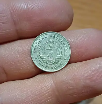 Снимка за обява „10 стотинки 1962"