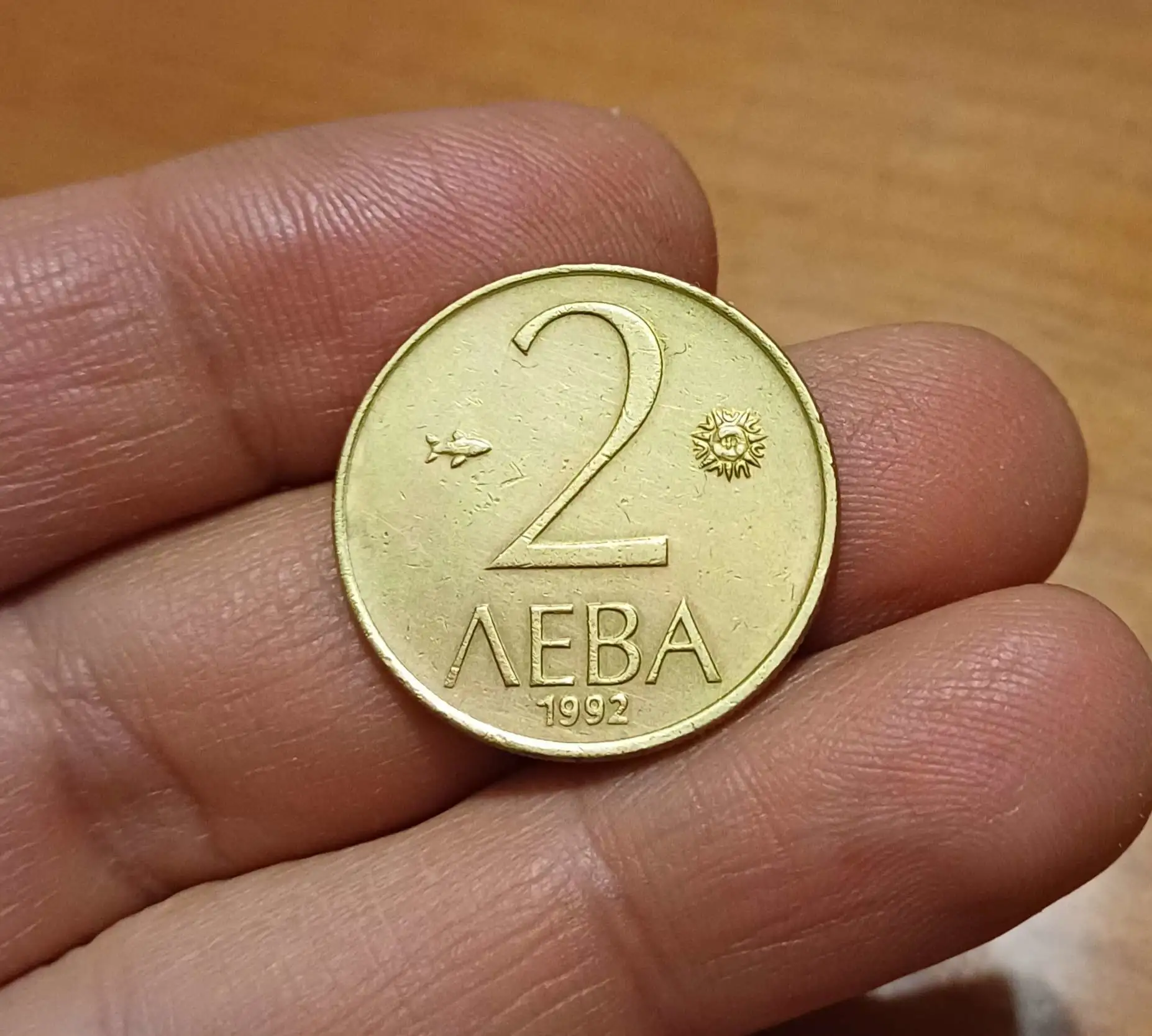 Снимка 2 от 2