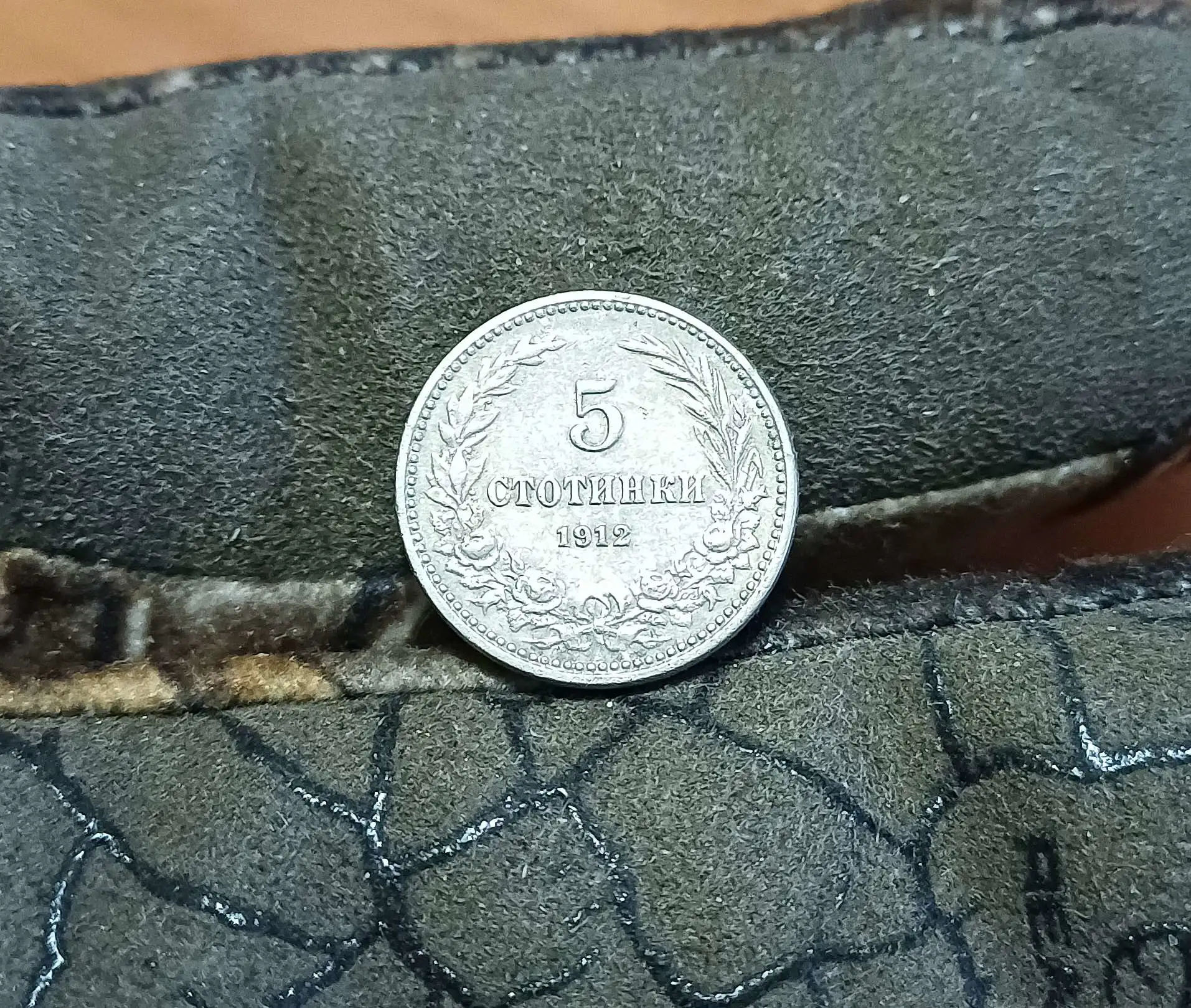 Снимка 3 от 3
