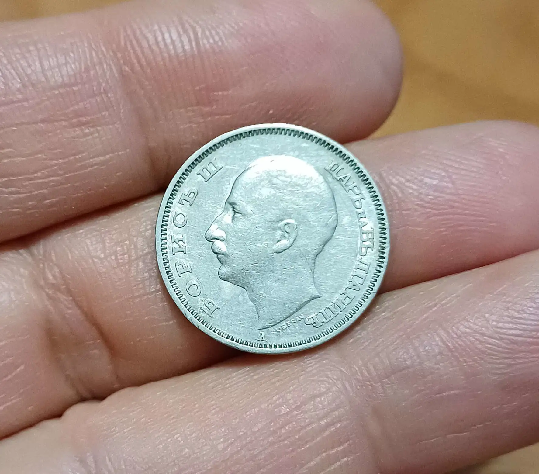Снимка 2 от 2